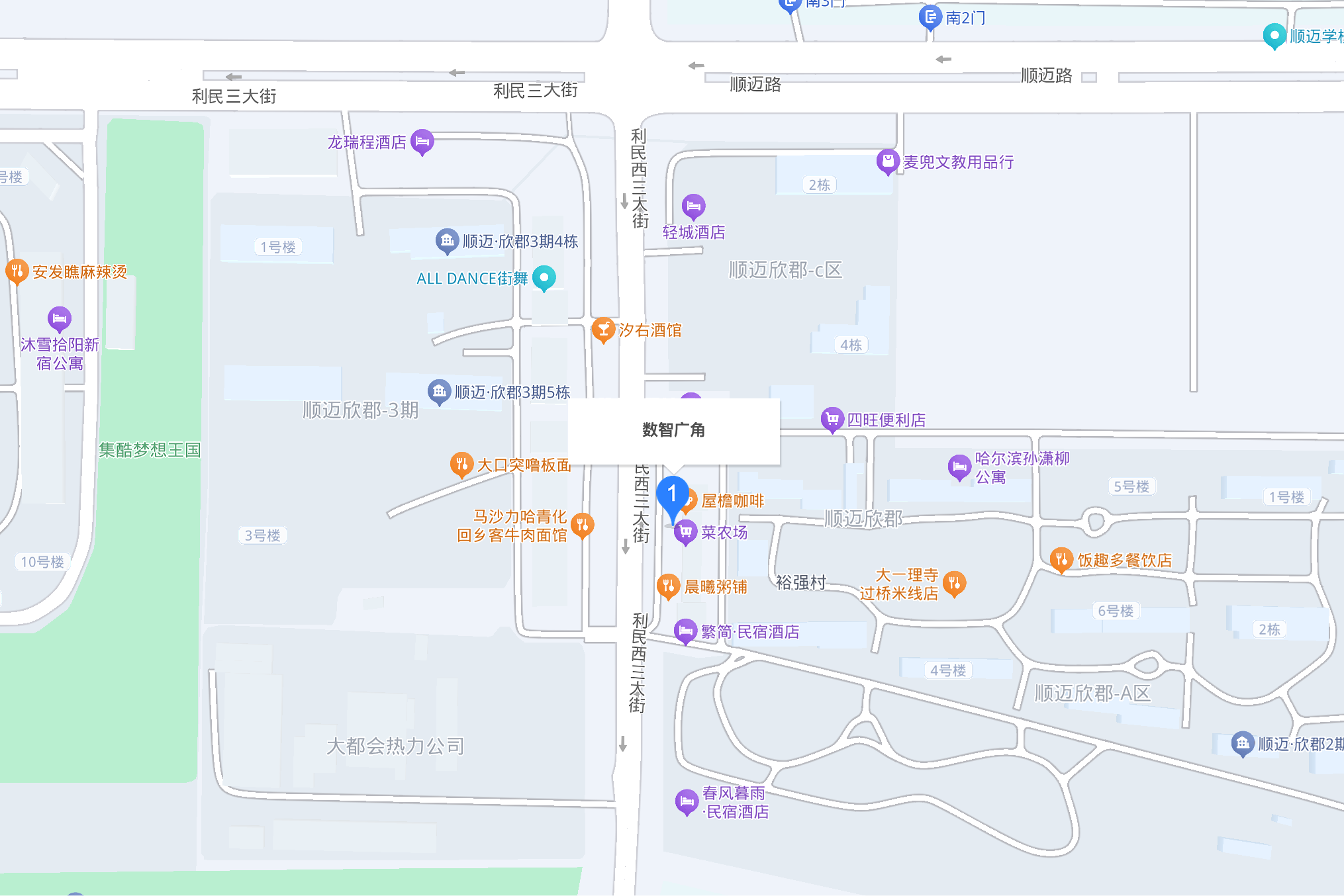 哈尔滨子公司地址